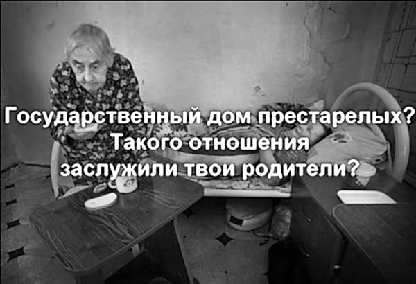 ��� ����������� �� ������